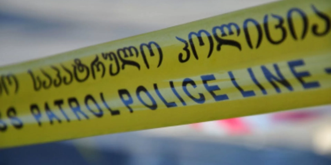 წყალტუბოში ცოლ-ქმარი ბინაში გარდაცვლილი იპოვეს