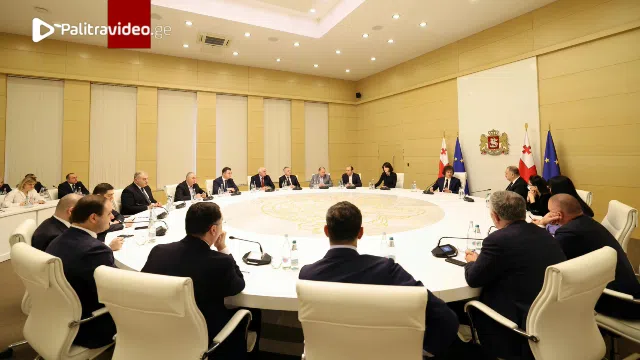 მთავრობის ახალი განკარგულება, რომელიც 1-ელი აპრილიდან ამოქმედდება