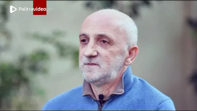 გია ხუხაშვილი განცხადებას ავრცელებს