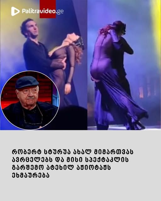“გთხოვთ, ნუ ბაძავთ, ძმებ “ნაცებს”, ყველა დიდ ქართველ გენიოსებს, მიწაში რომ დებენ, ბოღმით ამომხმარნი” – ვრცლად იხილეთ კომენტარებში