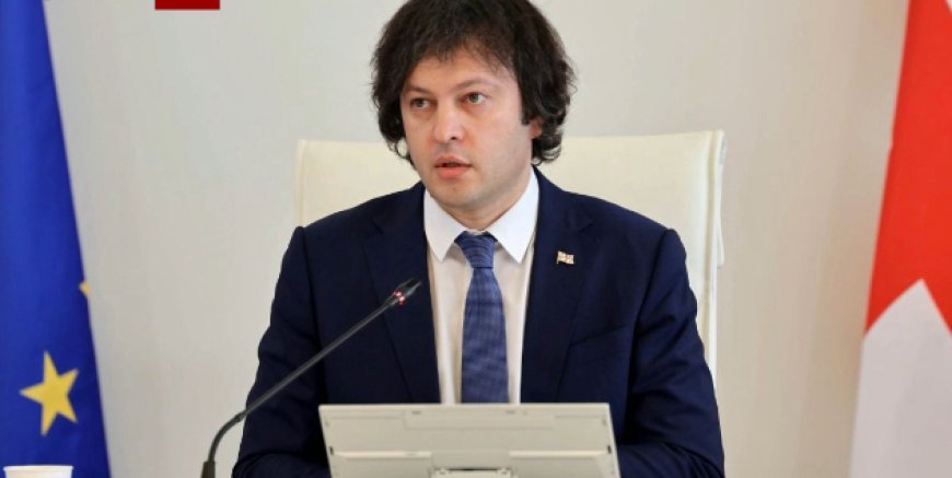 სასიხარულო ინფორმაცია მოსახლეობისთვის – რა განცხადება გააკეთა პრემიერ-მინისტრმა პირდაპირ ეთერში?