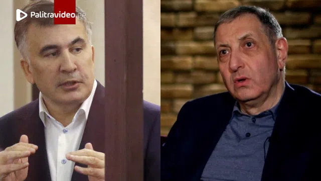 “- შენ ხომ “ეკაჩავე” და “ებლატავე? – შეხედეთ ამ მოღალატეს, აბსოლუტური ნაძირალა” – სააკაშვილი და ნოღაიდელი სასამართლოში ერთმანეთს დაუპირისპირდნენ: მათი გაშველება მანდატურებს მოუწიათ