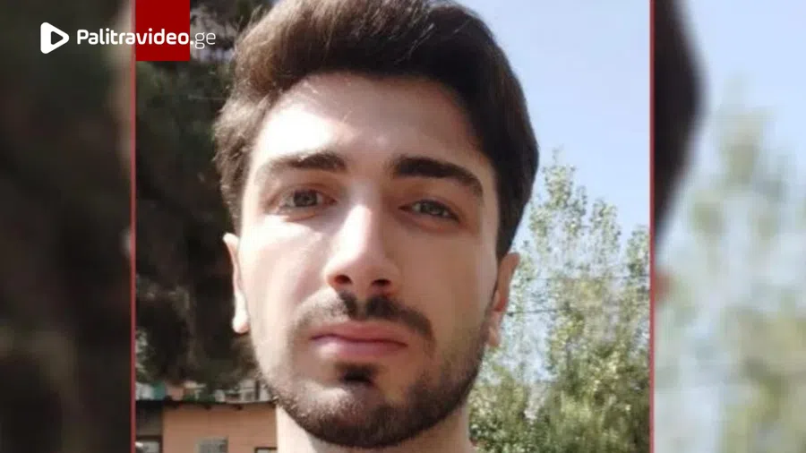 გიგა ავალიანის საქმეზე განაჩენი ცნობილია