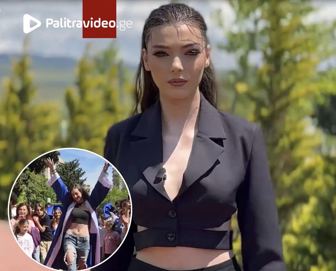 ვინ არის და რას ჰყვება 17 წლის გოგონა, რომლის “ბოლო ზარის” ვიდეო კრიტიკის ქარცეცხლში მოექცა