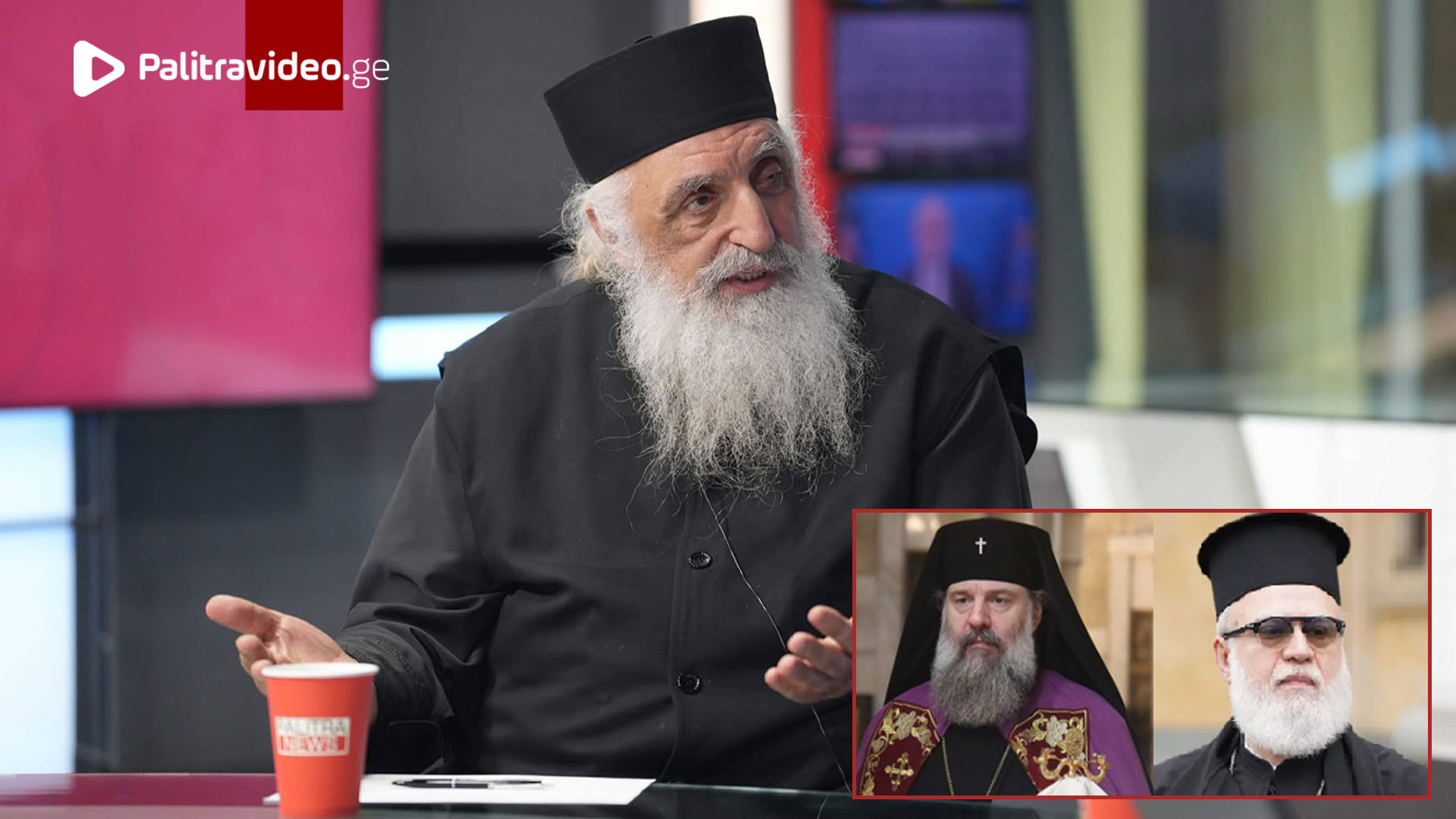 “დღეს მეუფე ზენონმა პატრიარქ შიოს უთხრა, რომ…” – რას ამბობს მეუფე სტეფანე