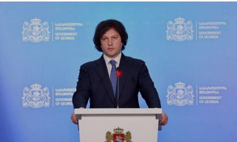 ამ წუთებში ირაკლი კობახიძე საგანგებო განცხადებას აკეთებს